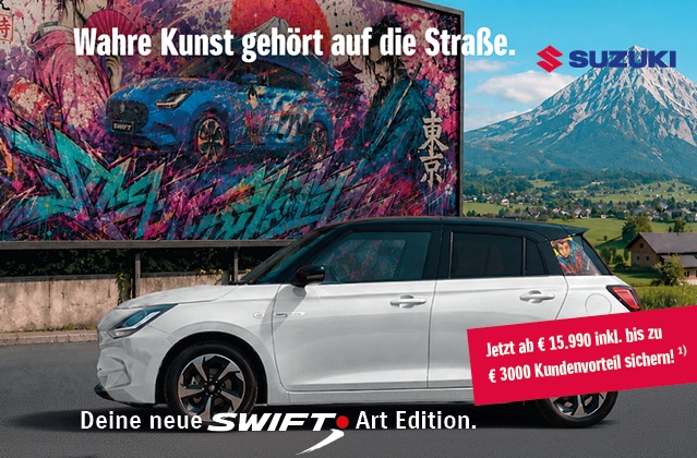 Deine neue Swift Art Edition 26