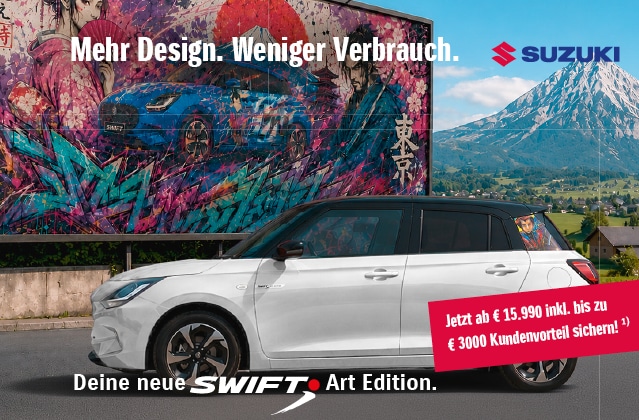 Deine neue Swift Art Edition 26